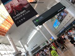 -国际邮轮中心码头(厦鼓码头)