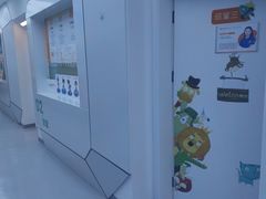 -苏州现代传媒广场商业