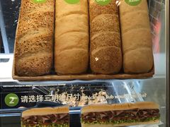 -赛百味SUBWAY(都汇天地店)