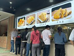 -方中山胡辣汤(西安高新区店)