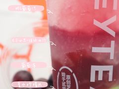 -喜茶(滨江宏岸店)