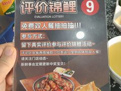 -八两八金·莱芜特色炒鸡(市南漳浦路店)