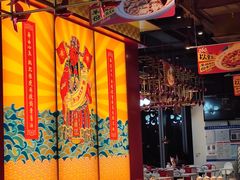 -禄鼎记·多口味酸菜鱼(侨鑫店)