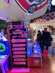 -卡通尼乐园(印象汇店)