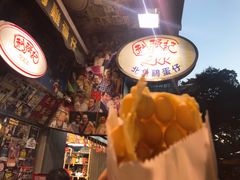 -利强记北角鸡蛋仔(弥敦道店 )