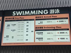 -一兆韦德健身·城市运动馆