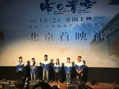 -英皇电影城(英皇集团中心IMAX店)