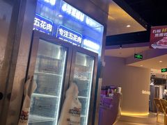 -韩时烤肉(枫蓝店)