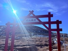 -灵山