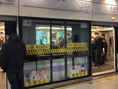 -龙溪路(地铁站)