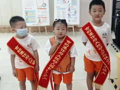 -吉的堡幼儿园(安康仕府大院园)