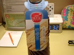 iphone_upload_pic-恭和堂 龟苓膏(铜锣湾店)