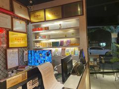 -一间森林酒店(上海人民广场店)