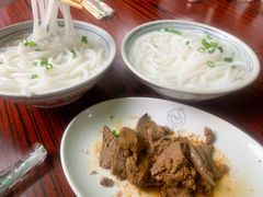 -凌舍好烧鹅(中山路店)