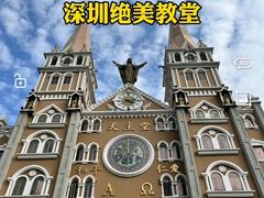 -麗枫酒店(深圳机场福永地铁站店)