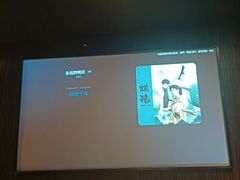 -大桶大足浴(静安店)
