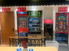 -荔银肠粉·非遗手藝(夫子庙店)