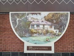 -衡山路(地铁站)