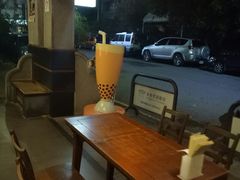 -春水堂人文茶馆(台中四维店)