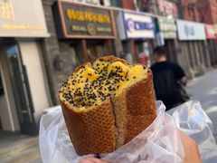 地瓜面包-韩国利尔面包(桂林路店)