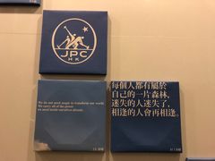 -三联书店(元朗广场店)