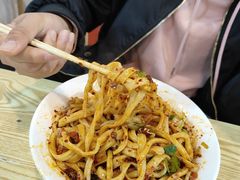 -王菊美食街·王菊面馆(总店)