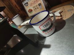 -探鱼·鲜青椒爽麻烤鱼(三水广场店)
