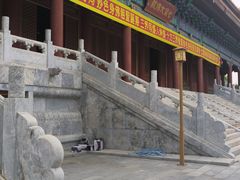 -盛世南宫影视城(北普陀影视城)
