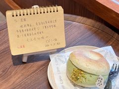 -Max Bakery 阿唛手作