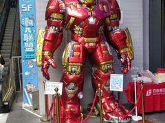 -南京路步行街