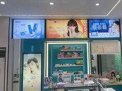 -大明眼镜(西四店)
