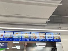 -山姆餐吧(山姆会员商店店)