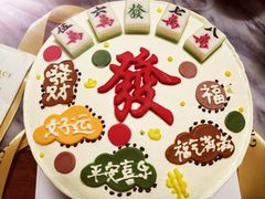 -格瑞思动物奶油生日蛋糕(圆融店)