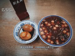 -刘长兴(逸仙桥店)