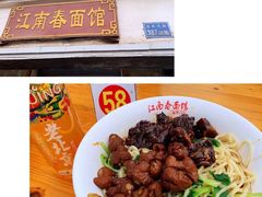-郭阿姨月亮馍