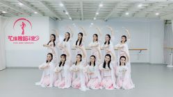 -艺佳舞蹈培训学校