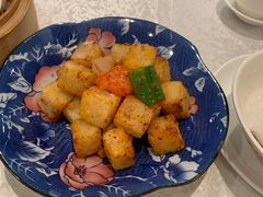 香煎萝卜糕-红棉中餐厅·广州海航威斯汀酒店
