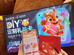 -松雷商业(南岗店)