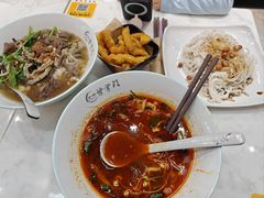 -甘掌门·化州驰名牛杂粉(越秀店)