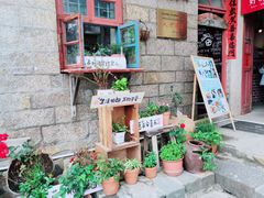 -石头会唱歌融来+北港岚台两岸交流中心