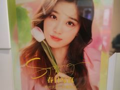 -天真蓝照相馆(宁波来福士店)