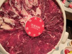 -左庭右院鲜牛肉火锅(南通CBD大有境店)