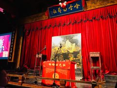 -哈哈曲艺社(西门闲亭店)