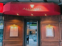 门面-Wolfgang’s Steakhouse 沃夫冈牛排馆(上海白玉兰广场店)