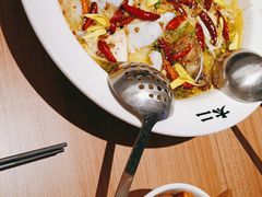 -太二酸菜鱼(沈阳万象城店)