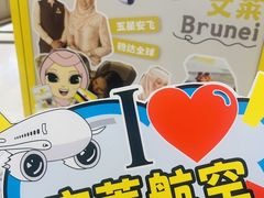 -燕莎友谊商城(金源店)