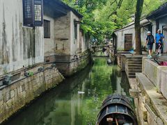 -绍兴鲁迅故里·沈园景区