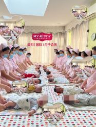 -新疆美月月子会所