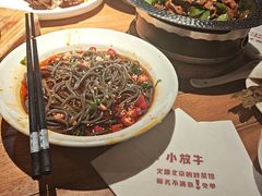 -小放牛炒菜馆(北国商城店)