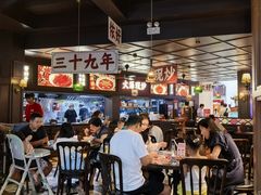 -阿大排档(长春这有山店)